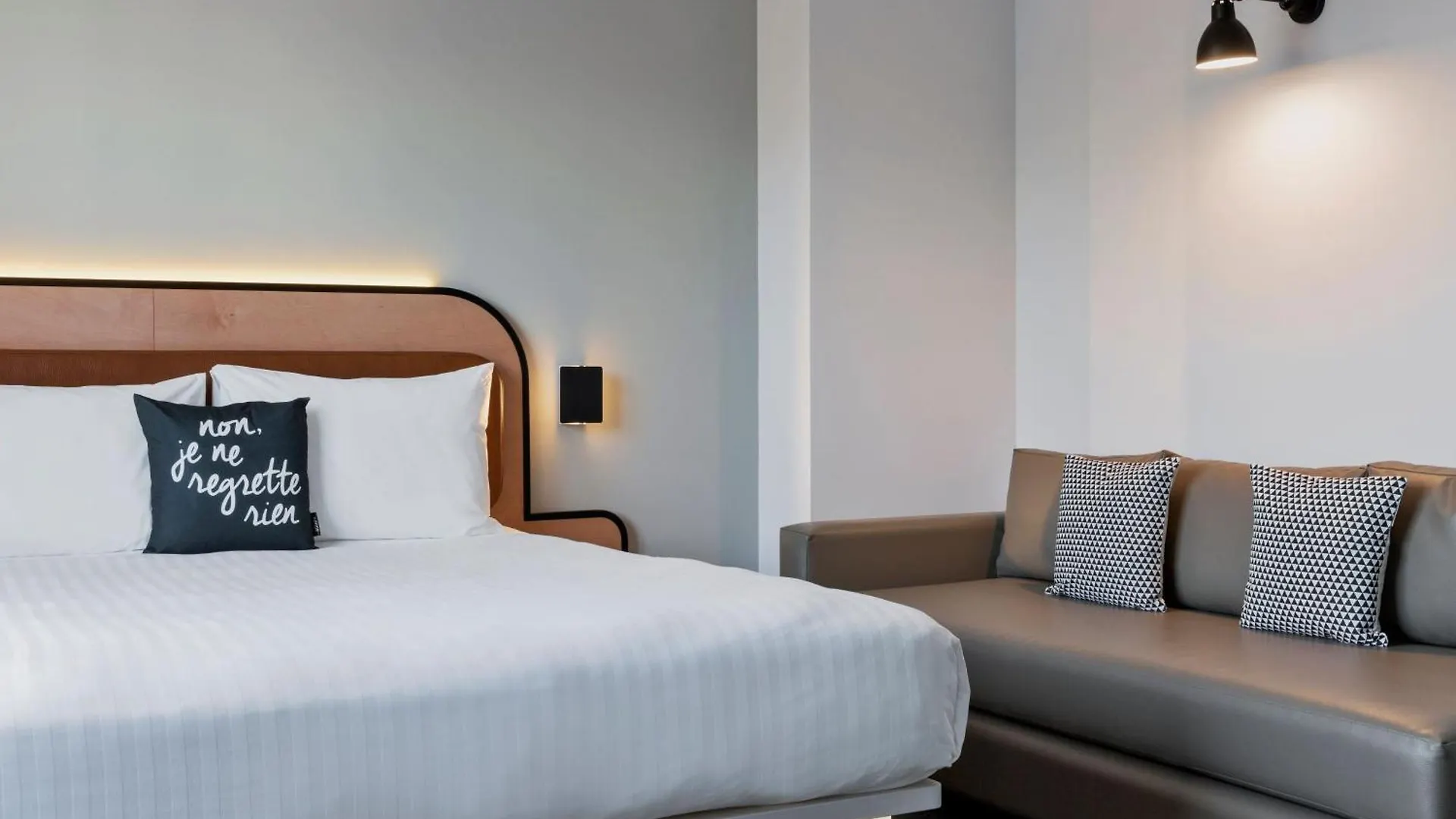 Hotel Moxy Bastille Paryż